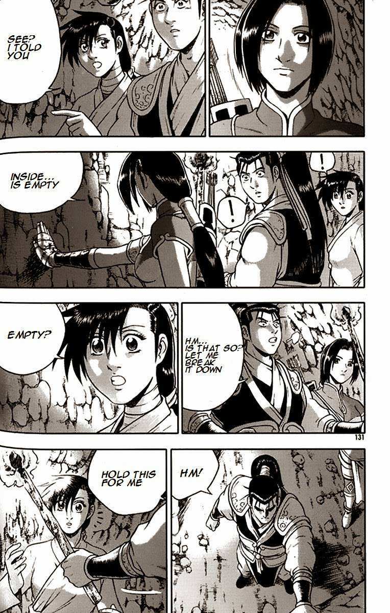 The Ruler of the Land Chapter 292 9